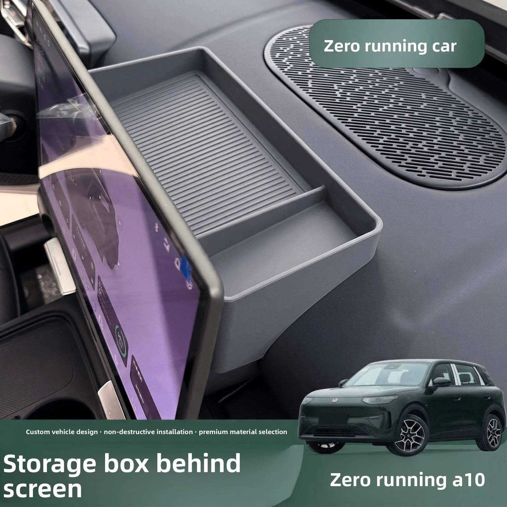 Caixa de Armazenamento Traseira para Leapmotor A10 2026, Porta-Lenços para Console Central, Organizador de Silicone Sem Cola, Acessório para Interior 