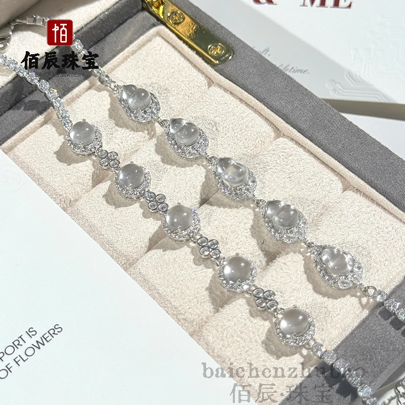 New Chinese-style light luxury inlaid glass water-foam jade egg-shaped bracelet for women, elegant and exquisite gourd-shaped je