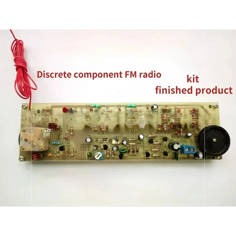 Discrete Components FM Frequency Modulation Superheterodyne Radio Kit Electronics