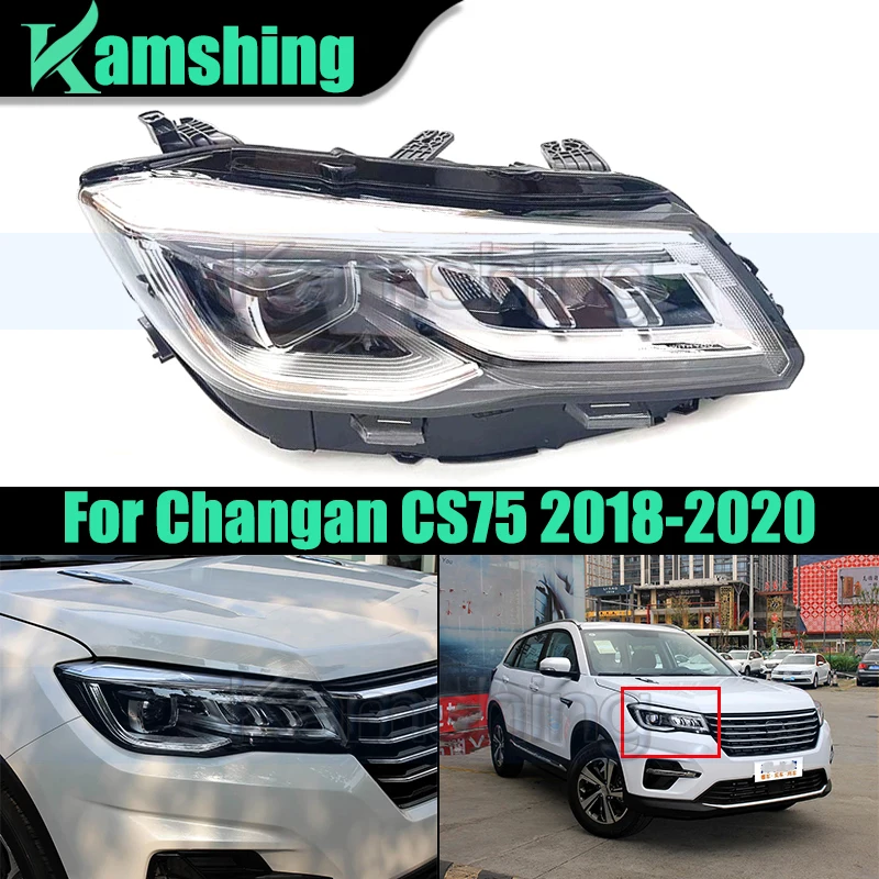 

Фара переднего бампера автомобиля для Changan CS75 2018-2020, передняя фара, фара