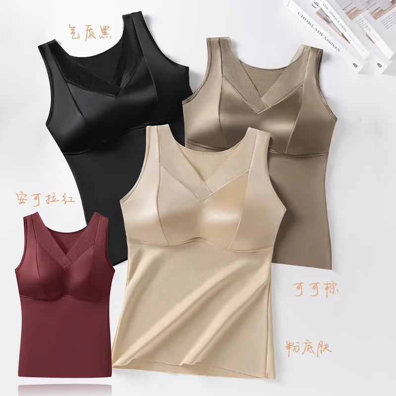 

Autumn Winter New Satin Lace Thermal Underwear Slim Fitting Built in Bra Anti Pilling Two in One Women's Undergarment