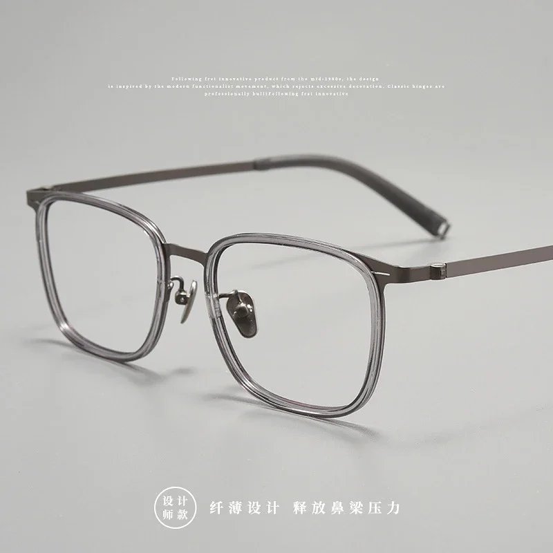 BCLEAR 2025 Denmark Brand Titanium Alloy Eyeglasses Men Women Big Square Lightweight Myopia Glasses Frame Vintage High Quality