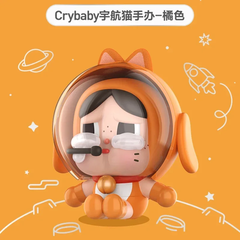 

PopMart Original Product Crying Baby Astronaut Cat Figurine Orange Doll Action Figure Collection Surprise Birthday Gift in Stock