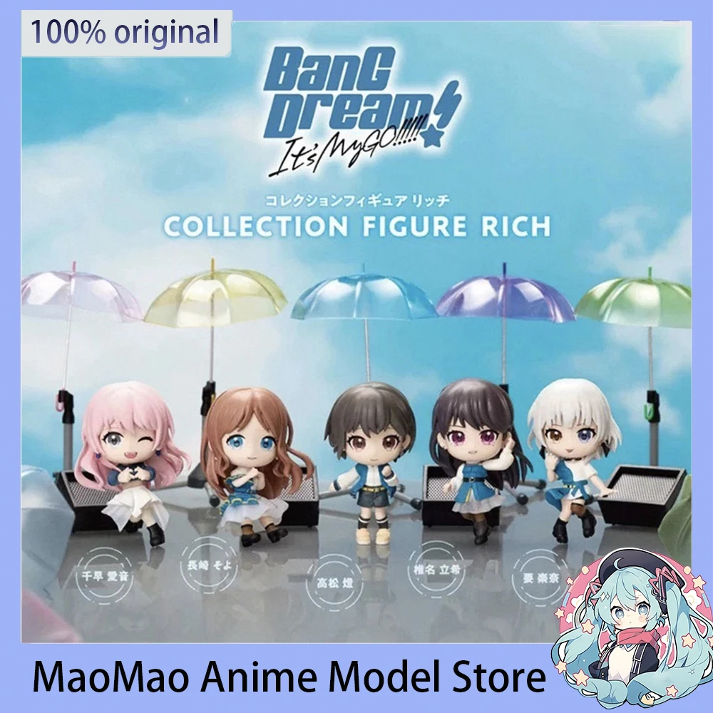 

В наличии: Оригинальные мини-фигурки Bushiroad BanG Dream MyGO! Anime Gashapon Anon, Чихая, Такамацу, Томори, ПВХ-модели, 5 см, игрушки