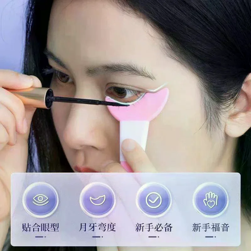 Lot de 5 Gabarits pour Eyeliner, Outil de Maquillage des Yeux, Brosse en Silicone pour Mascara, Aide au Maquillage des Yeux, Applicateur Protecteur, Stoppeur de Cils Multifonctionnel