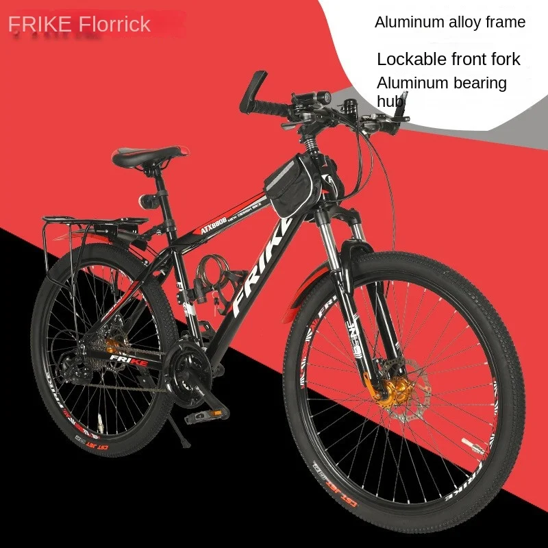 Chase Mountain Bike 26 Inch Aluminum Alloy Bicycle Adult Variable Speed Shock Absorber Dual Disc Brake Bicycle Off-road Bicycle