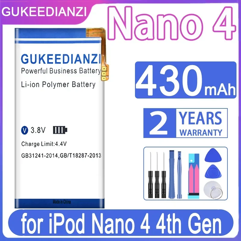 GUKEEDIANZI Replacement Battery 430mAh for IPod Nano 2 3 4 5 4th 5th 6th 3rd 3TH  Gen MP3 MP4  616-0467 8GB 4GB