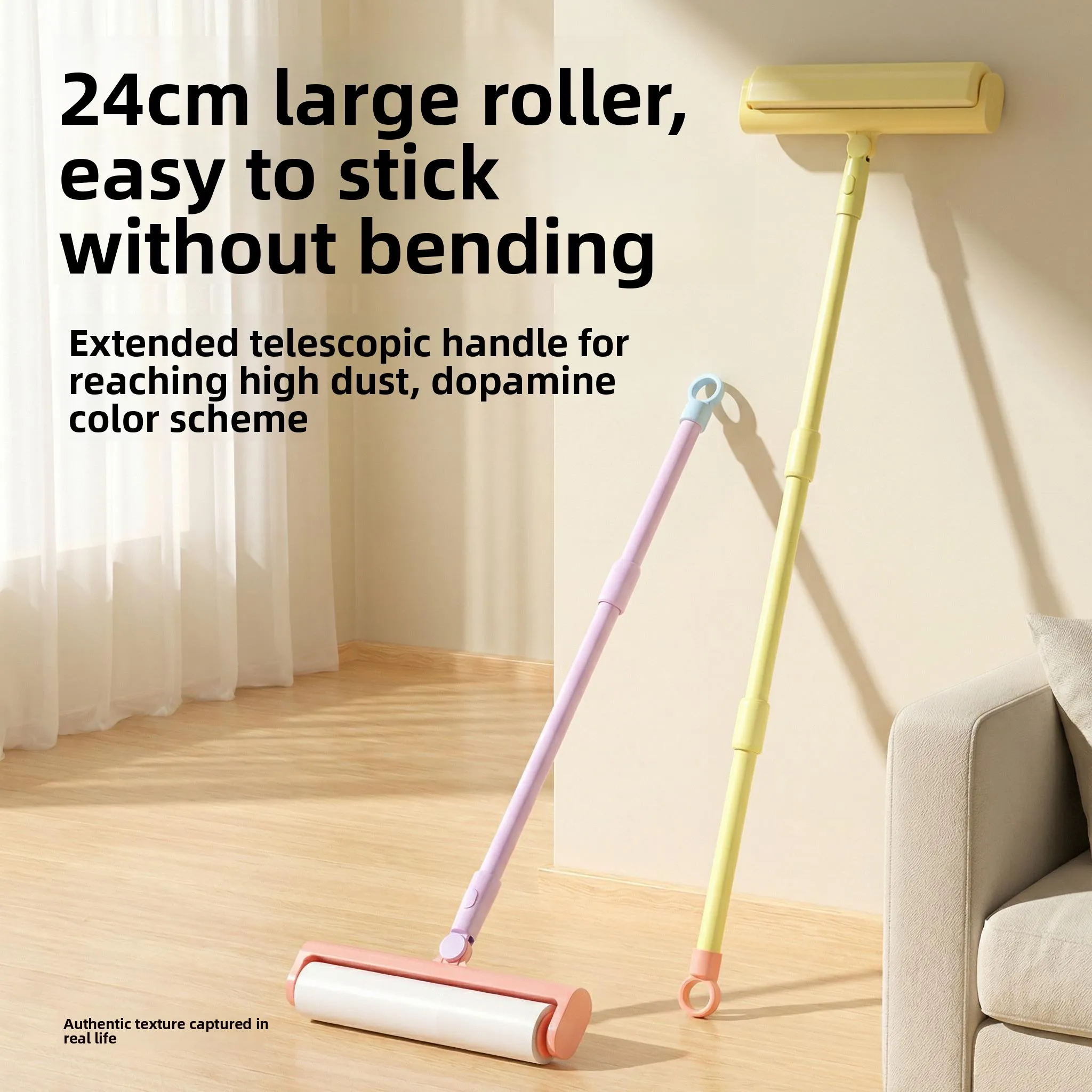 long-handle-sticky-hair-remover-roller-brush-extendable-for-bed-and-floor-dust-cleaning-hair-and-dust-removal-tool-plastic-ma