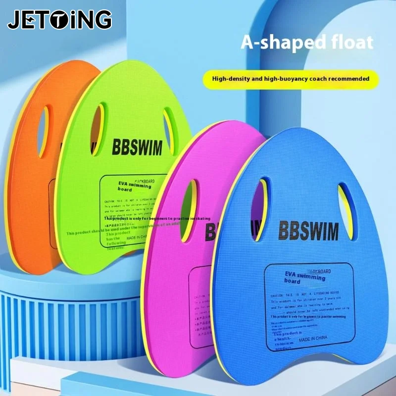 

1PC EVA Foam Swimming Board, Swimming Learning Auxiliary Skirting Board, With Large Buoyancy, Suitable For Swimming Pools