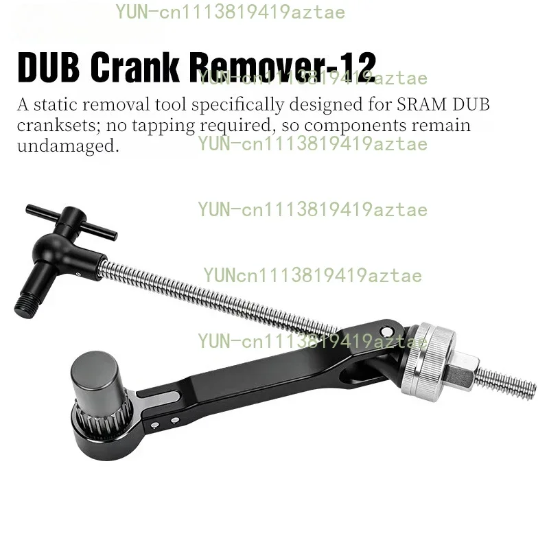 Bicycle Crank Puller Disassembly Tool Compatible With SRAM DUB Crank Professional MTB Road Bike Cycling Workshop Service Parts