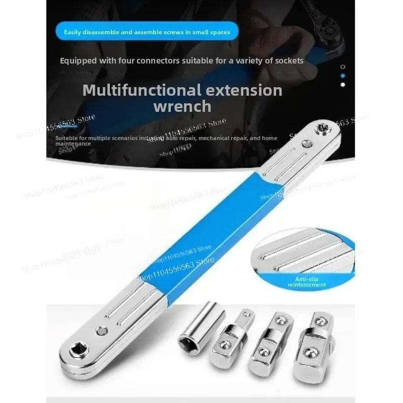 Automotive Repair Extended Socket Adapter, Multi-angle Drive Ratchet Extension Bar, Labor-saving Repair Tool