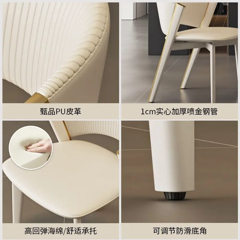 كرسي طعام إيطالي فاخر خفيف للمنزل، مطعم بسيط، مسند ظهر، طاولة طعام وكراسي ممتازة #4