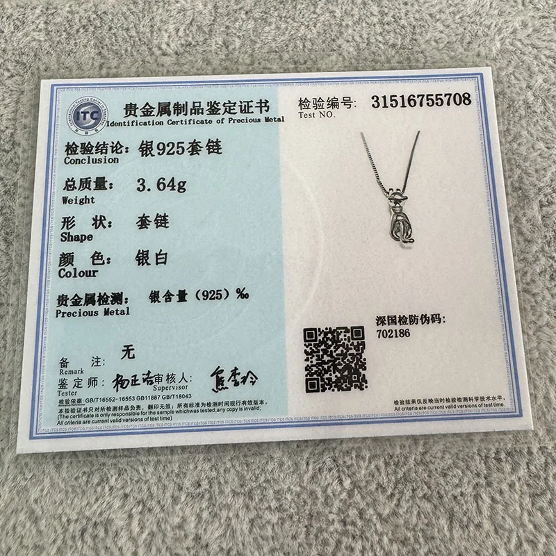 Women's 925 Sterling Silver Cute Cat Necklace & Pendant