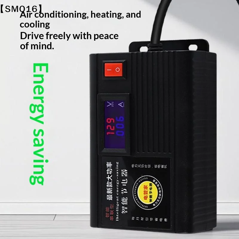 Intelligent Power Saver With LCD Display 110000W High Load Capacity Up To 50 Percent Energy Saving Home Office Commercial【SMQ】
