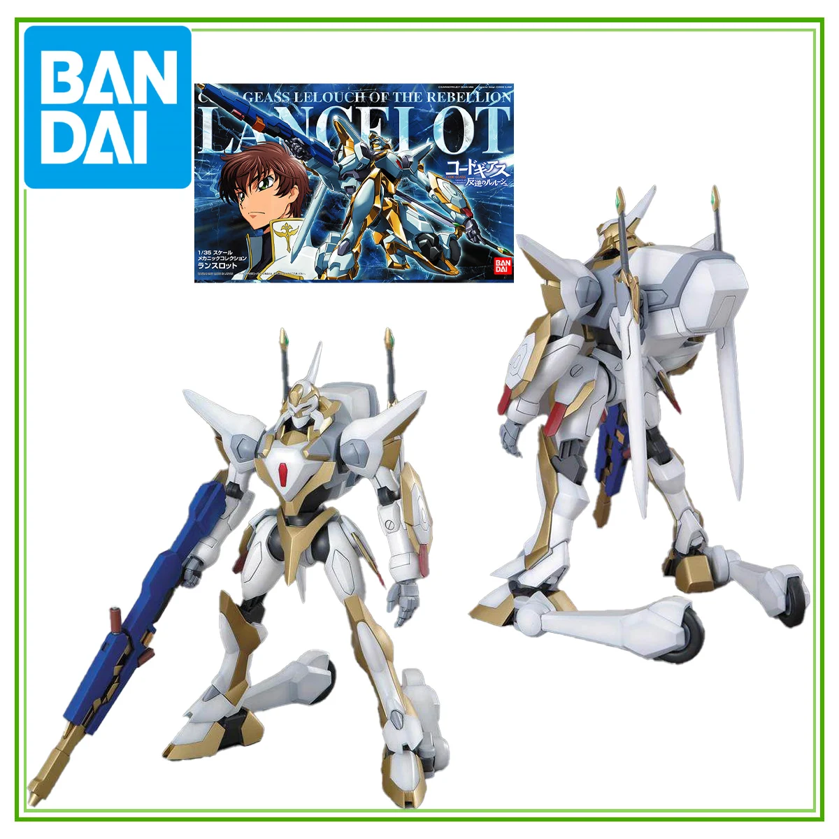 

Комплект модели сборки Bandai HG 1/35 Code Geass Lancelot | Высококачественный пластиковый комплект для коллекционирования аниме-хобби