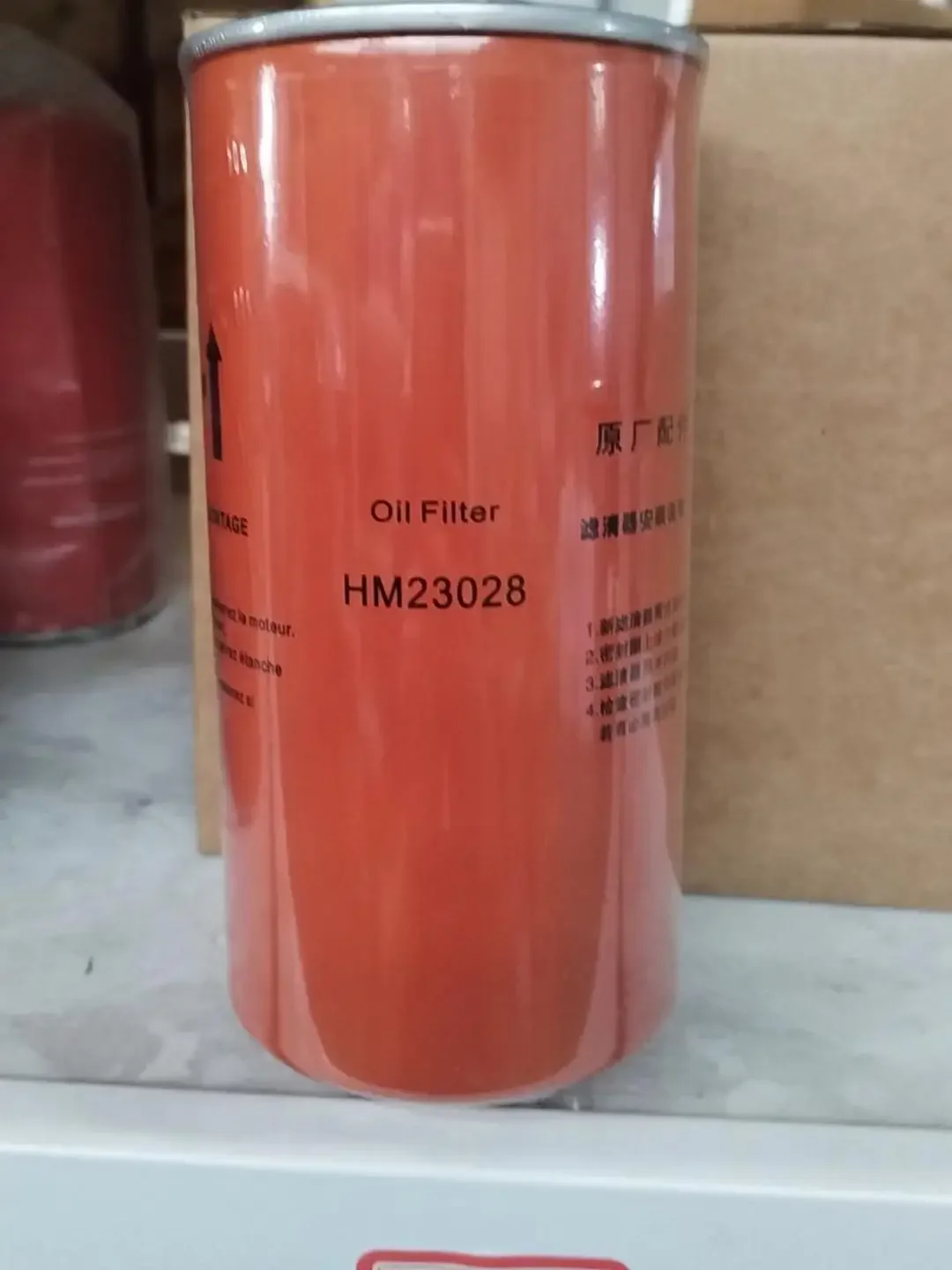 cutting screw air compressor 15KW16bar maintenance three filter oil separation core oil filter air filter