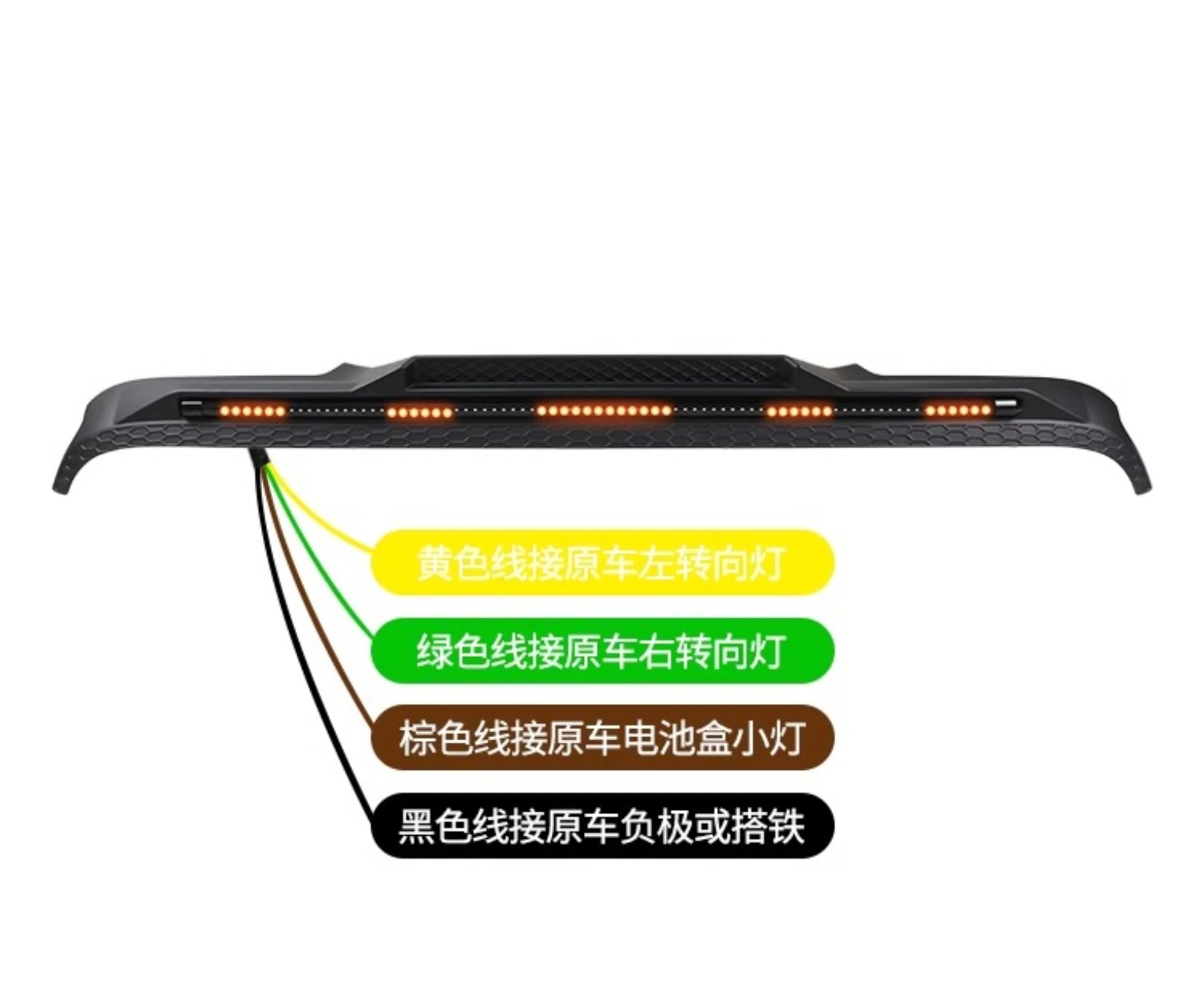 New Style Engine Cover Trim Tail Wing with Lamp for Jeep Wrangler 2007-2023 Convert Hood Strip Car Accessories