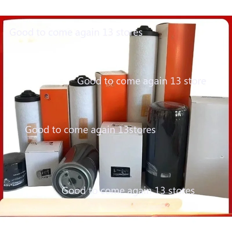 1pc Filter 0532140151 0532140152 Vacuum Pump Filters Element Oil Mist Separator Exhaust Filter Element
