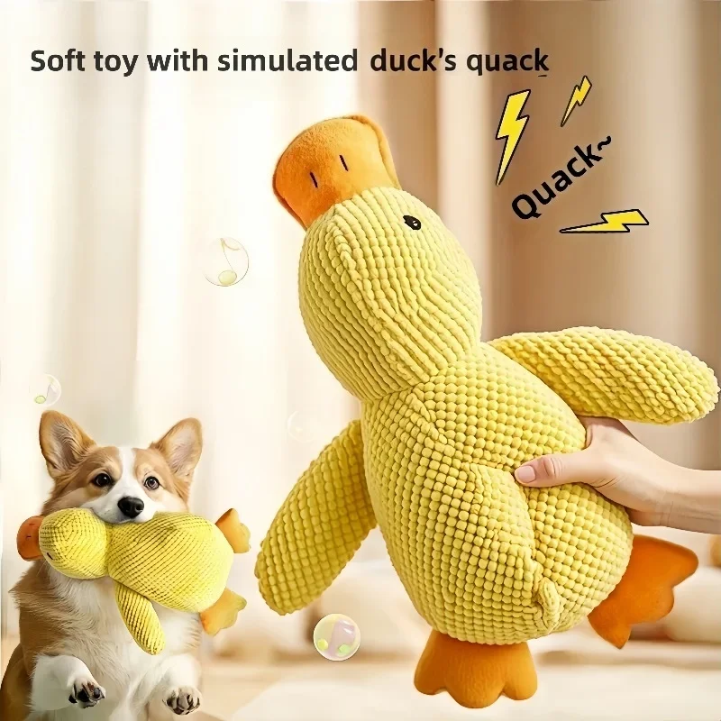 ألعاب مثيرة للاهتمام للحيوانات الأليفة للكلاب ألعاب البط النائم مع صوت Quacking للكلاب الجرو لعبة وسادة ناعمة