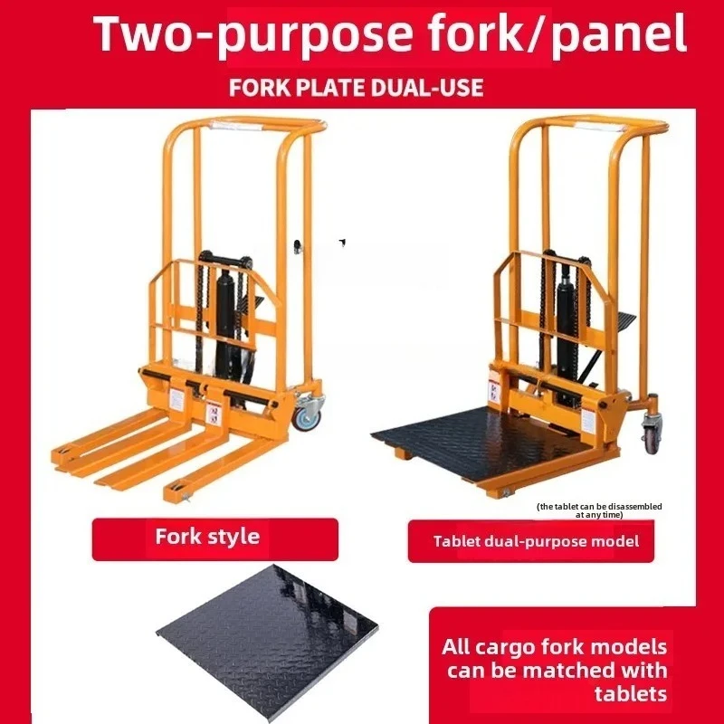 D12 Hydraulic Forklift Unloading Artifact Small Forklift Manual Small Household Lift Miniature Lift Stacker