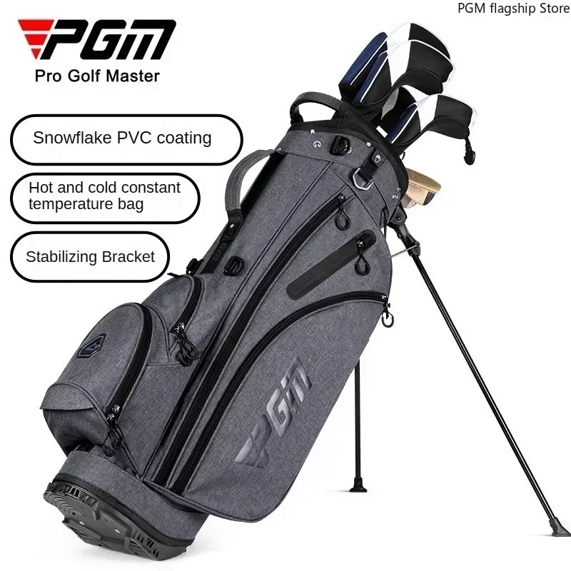 PGM Men Golf Bags Ultra Lightweight Carrying Stand Bag Stable Stand QB092