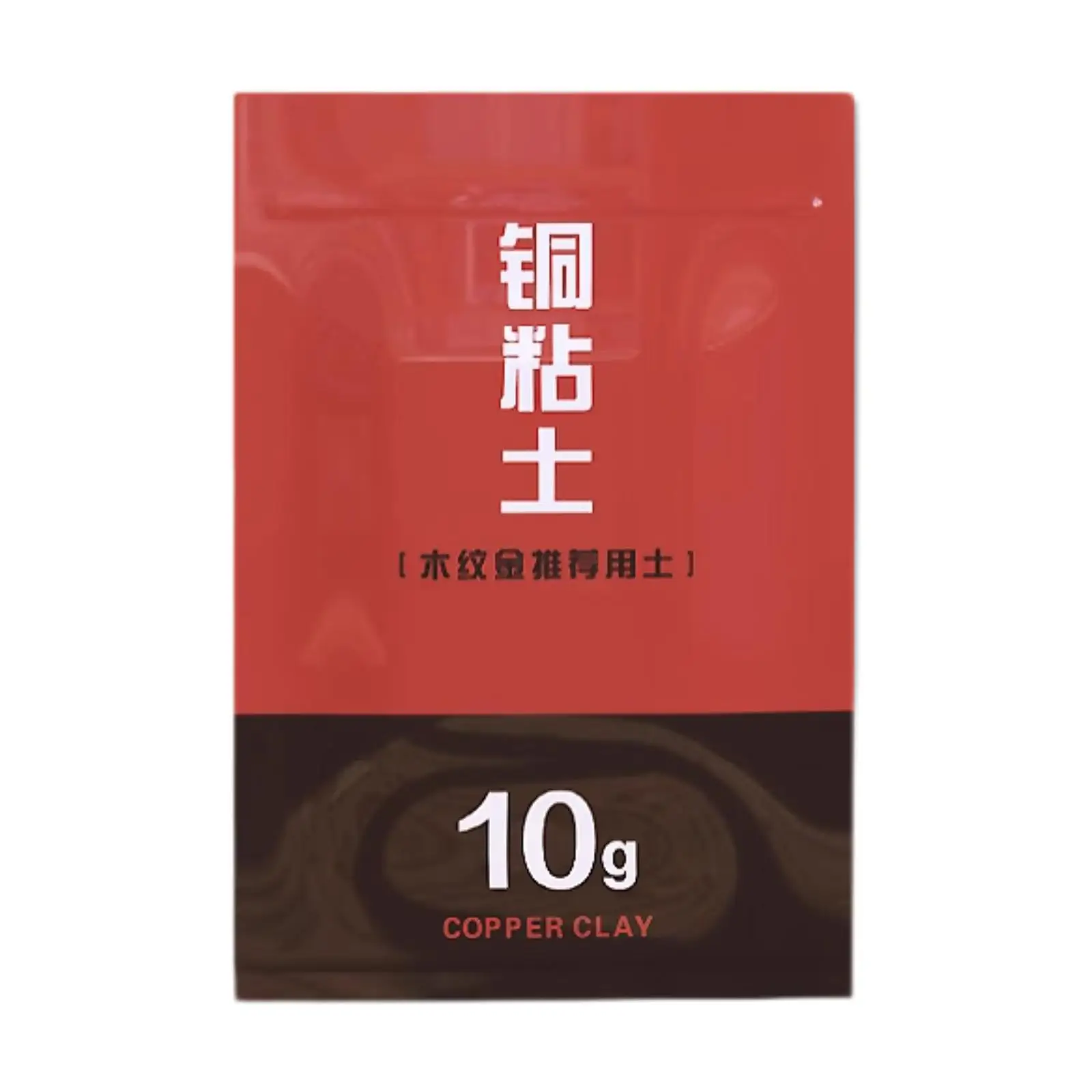 

Глина для ювелирных изделий, медная паста для творчества и рукоделия, для изготовления бусин, подвесок, браслетов, шармов ручной работы