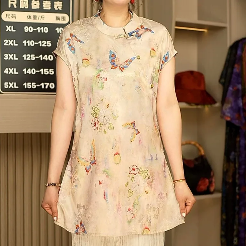 Women's New Chinese Style Butterfly Print Cheongsam Top Plus Size Mom Wear Casual Blouse In Beige