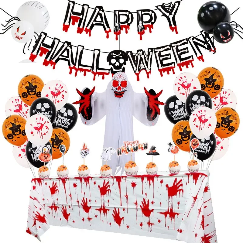 

Halloween Balloons Dining Table Party Set Blood Handprints Skull Scary Room Decoration Party Aluminum Halloween Party Supplies