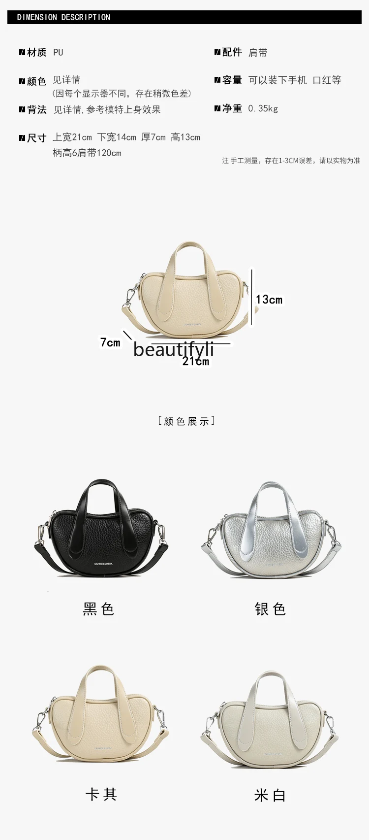 Simple High Sense Hand Holding Bucket Bag Women's Summer New Fashion All-Match Shoulder Bag Trendy Women's Bags