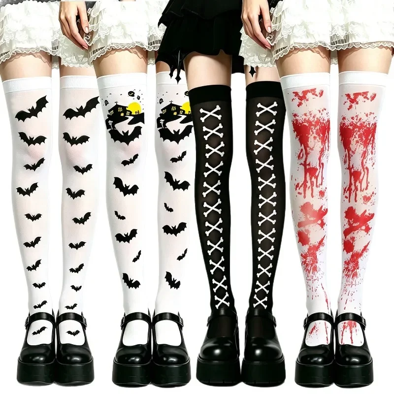 1 Pair of New Halloween Horror Over-the-Knee Long Stockings - Bat Lace-Up Thigh High Socks with Blood Splatter Print