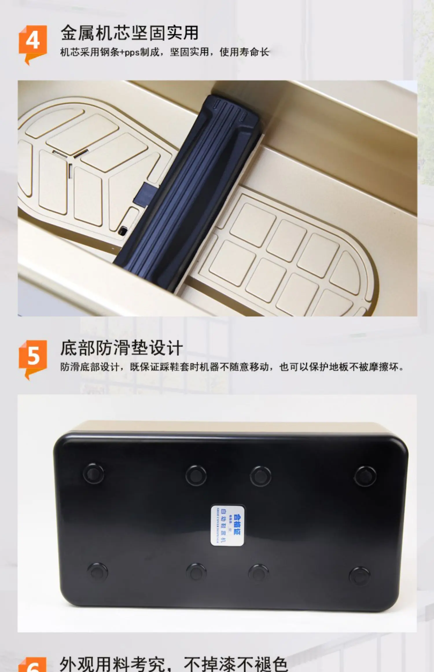 Shoe cover machine household automatic new cover machine disposable shoe cover