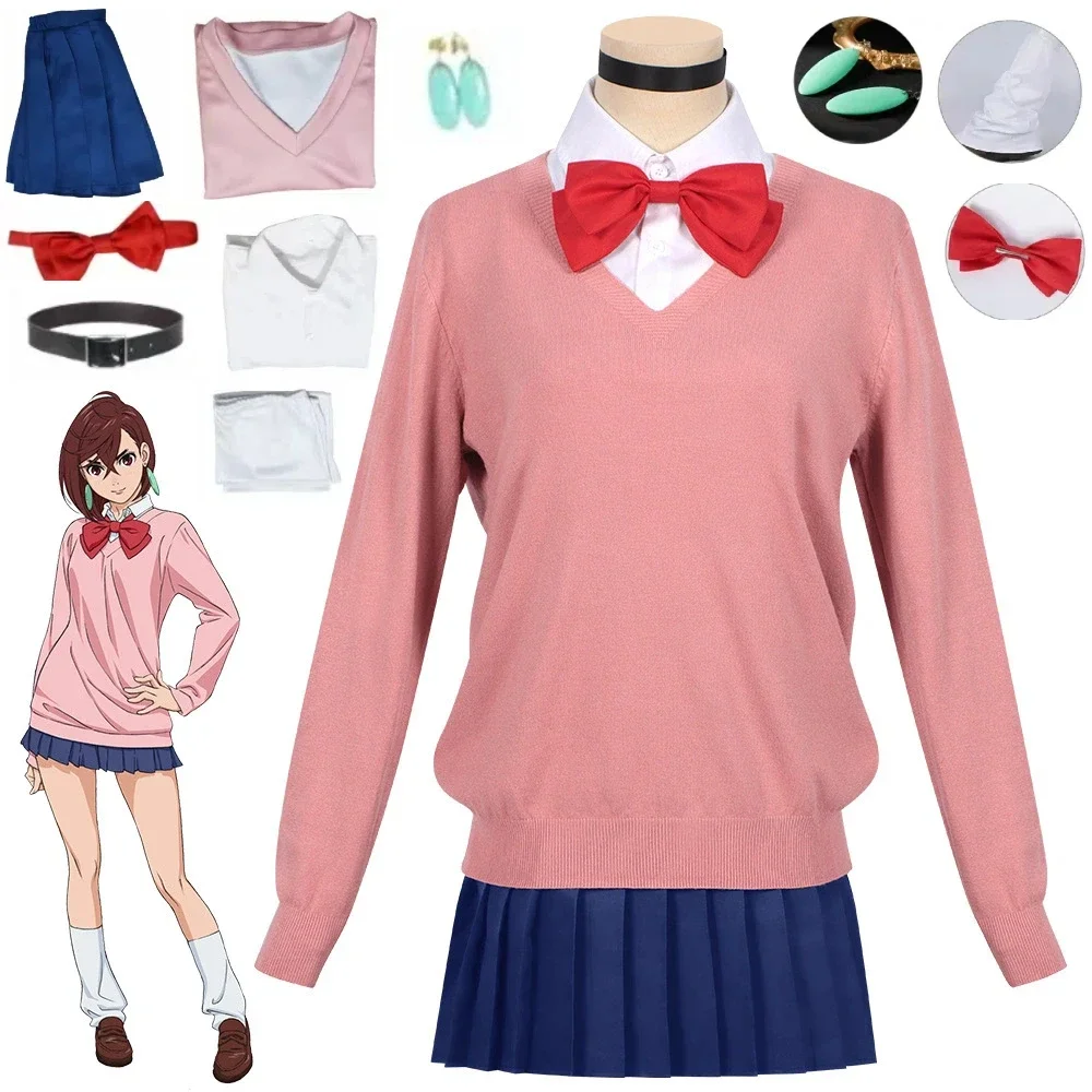 

Anime Supernatural Armed Dada Dada Cosplay Costume Ayase Momo School Suit Jk Uniform Takakura Ken's Complete Halloween Suit