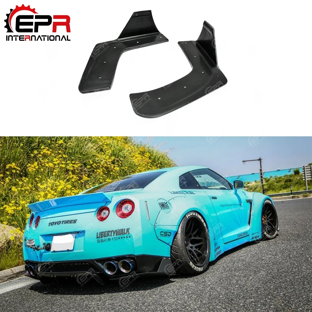 Estilo de coche para Nissan R35 GTR LB estilo fibra de vidrio divisor de parachoques trasero FRP fibra de vidrio GT-R Spat extensión Tuning Kit Drift Set