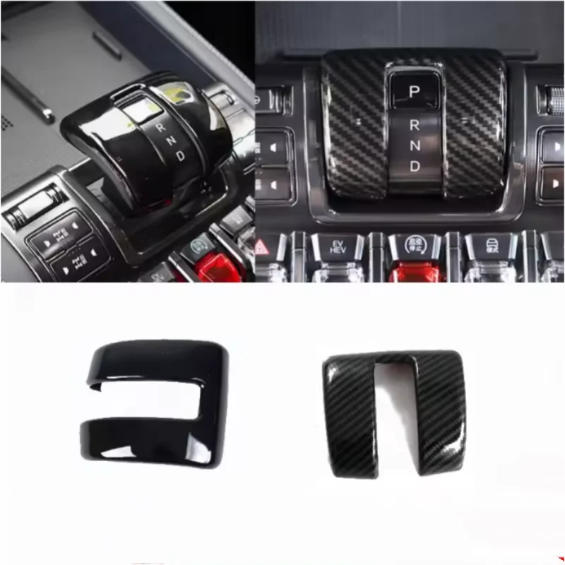 For BYD SHARK  2025-2026 ABS Carbon Fiber gear Shift Knob Decoration Cover Car Gear Lever Head Trims Interior Auto Accessories