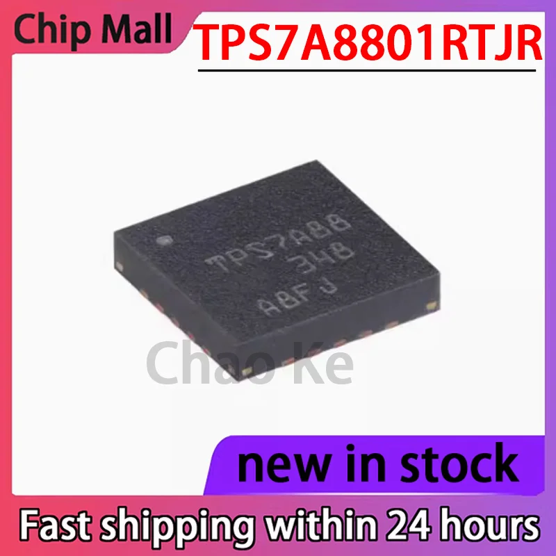 1PCS TPS7A8801RTJR Package QFN-20 Dual Channel Adjustable Ultra-low Voltage Drop Regulator