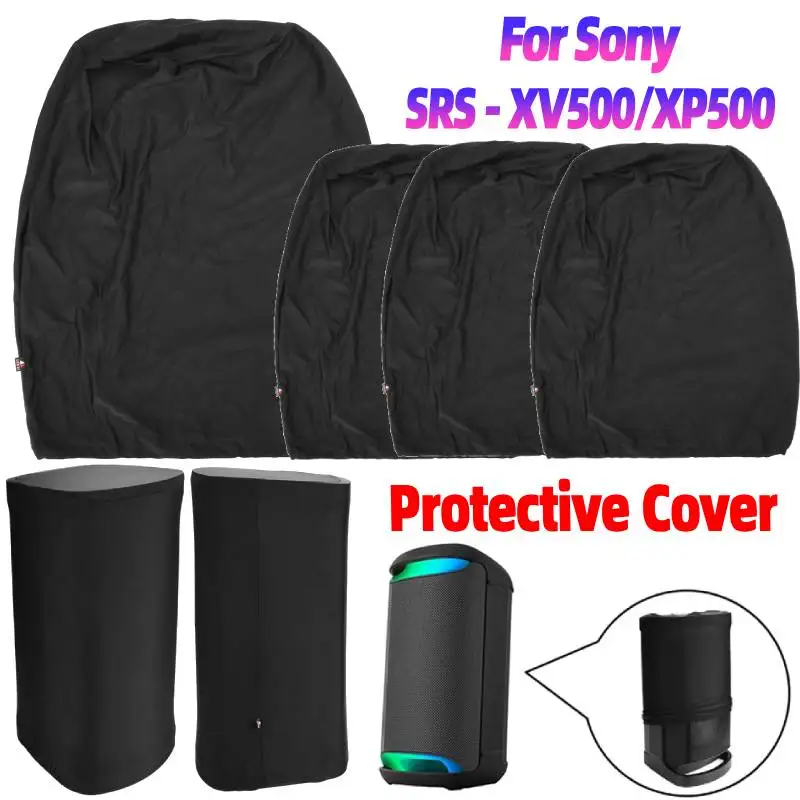 Étui de protection extensible pour haut-parleurs, 1/2/5 pièces, housse anti-poussière pour haut-parleurs, housse de rangement pour Sony SRS-XV500/XP500 série X Étui de protection extensible pour haut-parleurs, 1/2/5 pièces, housse anti-poussière pour haut-parleurs, housse de rangement pour Sony SRS-XV500/XP500 série X