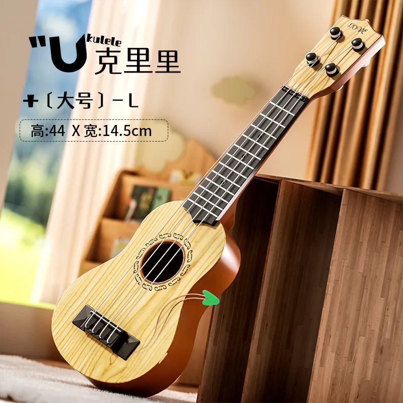 Ukelele para niños, guitarra principiante, instrumento Musical de estilo chino, venta al por mayor, 44cm