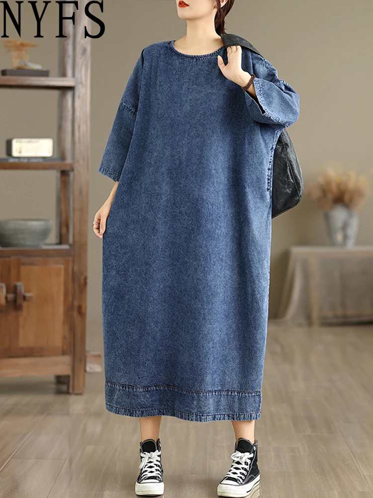 NYFS حجم كبير فستان طويل كاجوال من قماش الدنيم الصلب فستان نسائي فضفاض رداء خريف 2025 Elbise #1