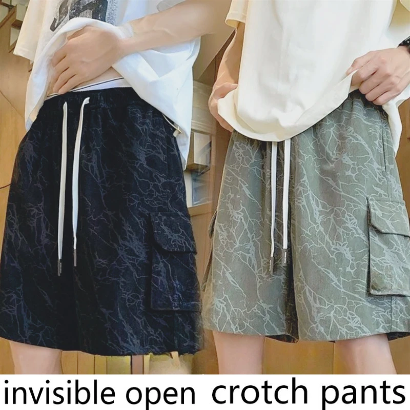 

Брюки с невидимым шаговым швом, лето 2029, шорты для инструментов, мужские летние тонкие брюки с пятью точками, удобные для свиданий, Traf