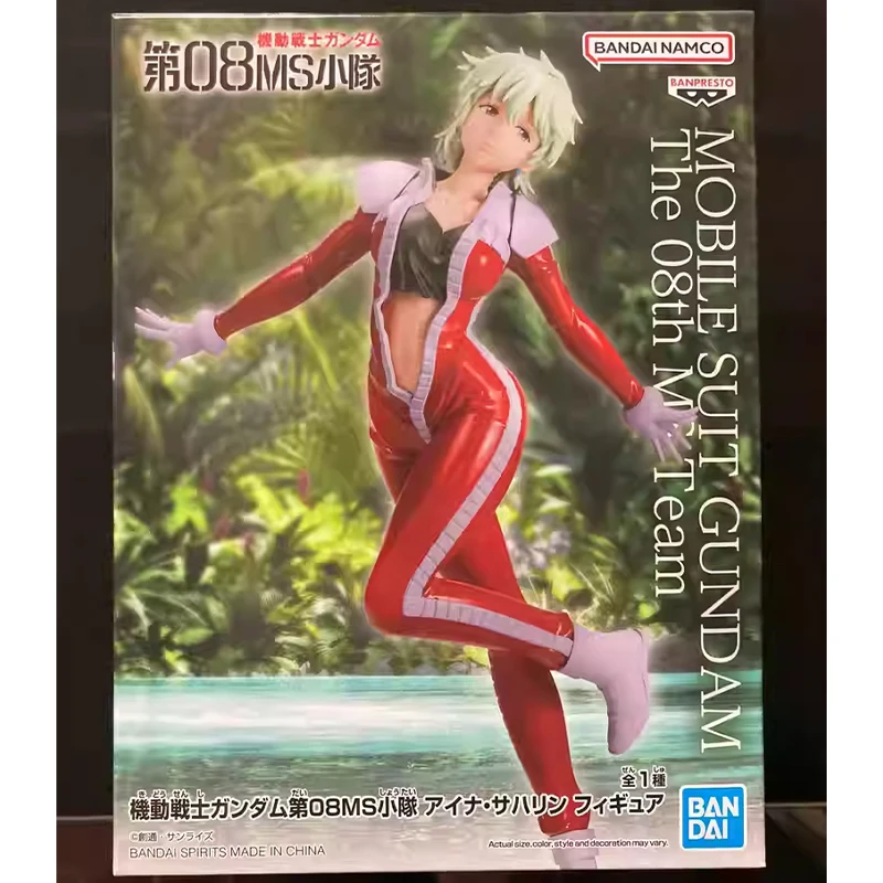 

Original Bandai Banpresto Mobile Suit Gundam The 08Th Ms Team Aina Saharin Anime Action Figures Model Figure Fast Shipping 22Cm