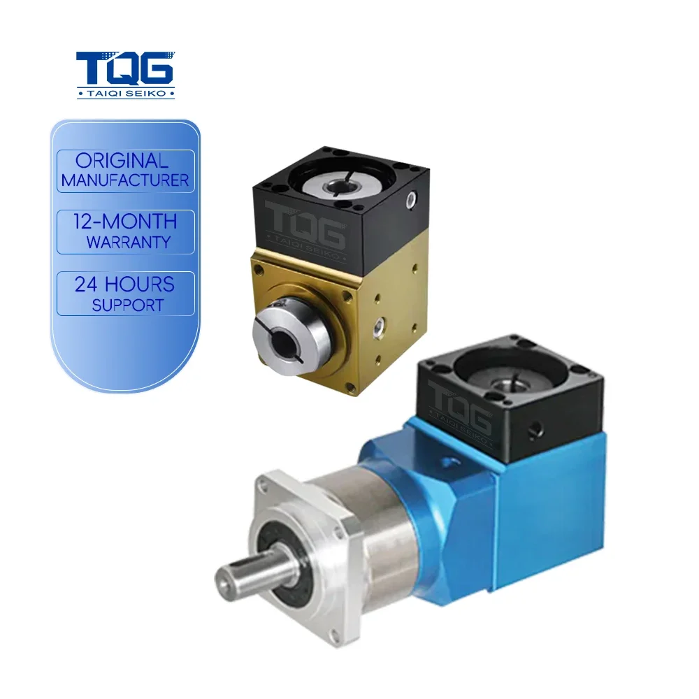 Space-saving Planetary Reducer Easy to Install Bevel Gearbox Hollow Shaft Speed Reducer for AC Motor