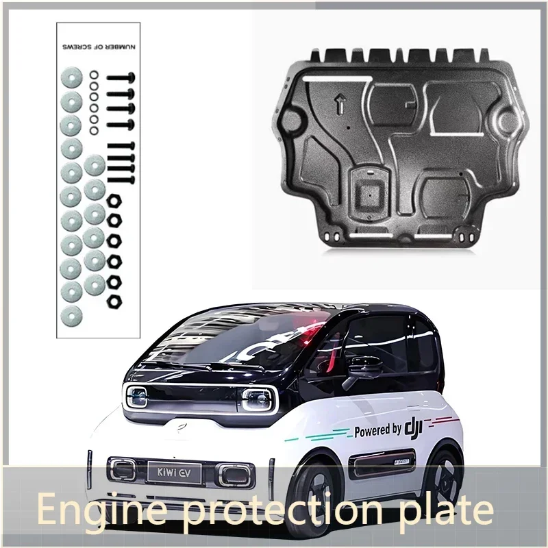 

Car Engine Splash Shield Guard Mud Fender Cover Mudguard Protector Black Accessories Shield Cover For WuLing kiwi EV 2021-2024