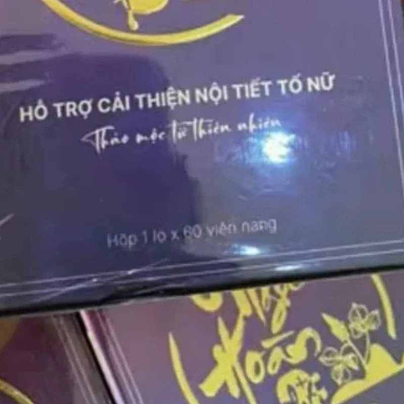 

vien uong dep da to ngoc hoan 1hop bao hang chinh hsng, Tố Ngọc Hoàn Plus+ Cải thiện nám da, phụ nữ tiền mãn kinh, mãn ki