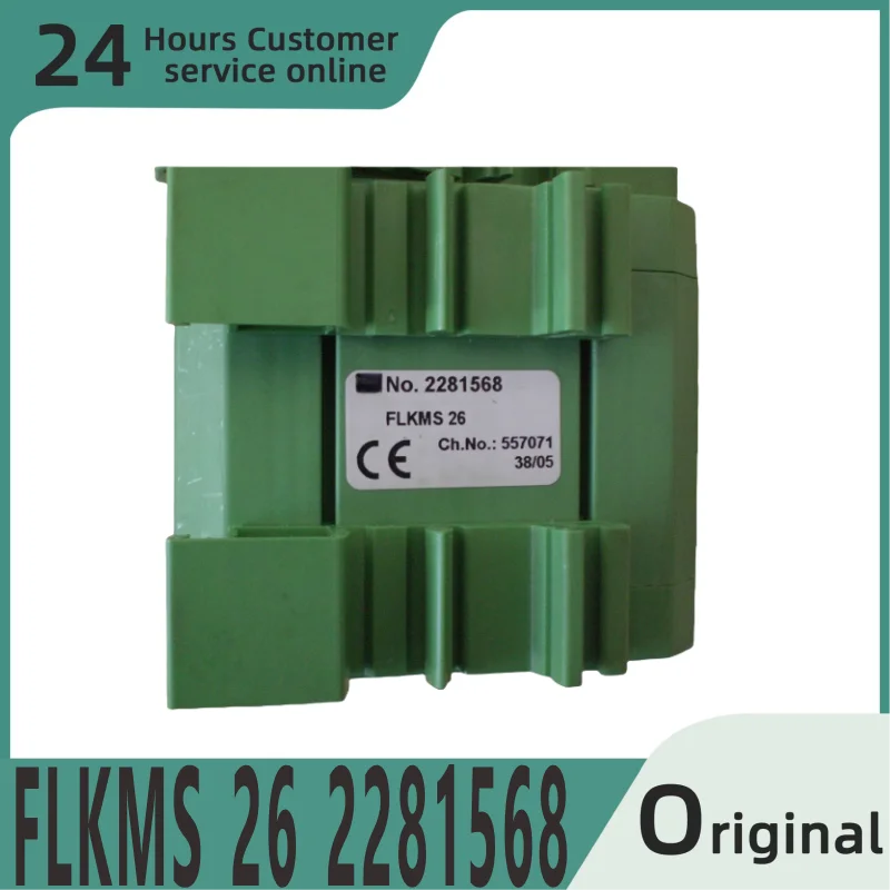 

New original module FLKMS 26 2281568