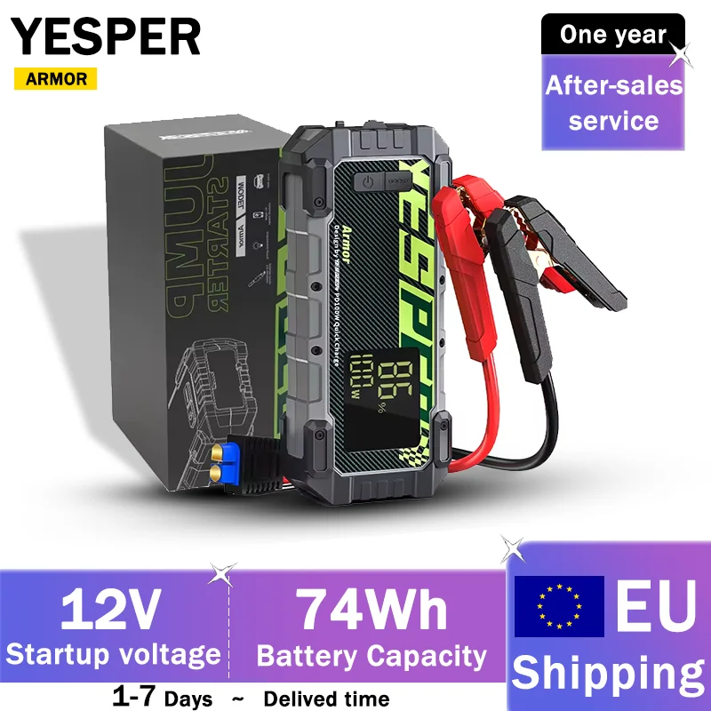 Arrancador de Coches Portátil YESPER ARMOR, 12V, 74Wh de Capacidad, Fuente de Alimentación de Emergencia para Coche, con LED