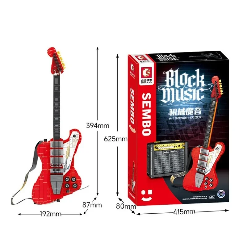 SEMBO blocks Simulation guitar set model Classic creativity Puzzle assembly unusual toys For adults Blocks Collect ornaments