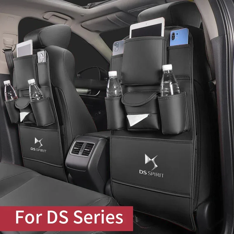 

Защитная накладка на спинку автомобильного сиденья для детей (DS SPIRIT DS3 DS4 DS5 DS6 DS7) – кожаная, от грязи и пинков