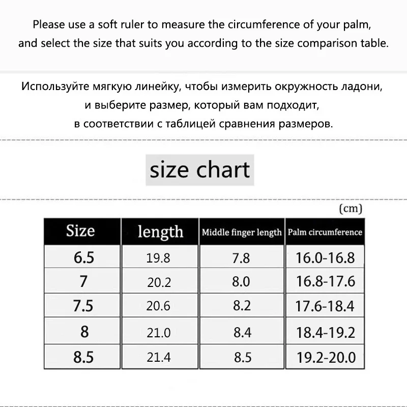 Summer Driving Leather Gloves Women\'s Thin Sheepskin Unlined Fashionable Hollowed Out All Finger Motorcycle Riding Gloves