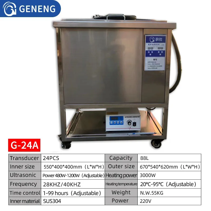 Industrial ultrasonic cleaning machine Metal stamping parts plastic parts oil removal Electronic components steel mesh fixture r