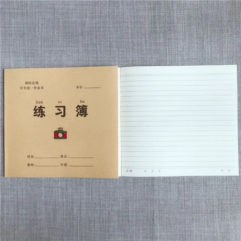 10pcs Exercise Book 2024K Homework Math Book Elementary School Student Assignments weekly planner  study planner  agenda